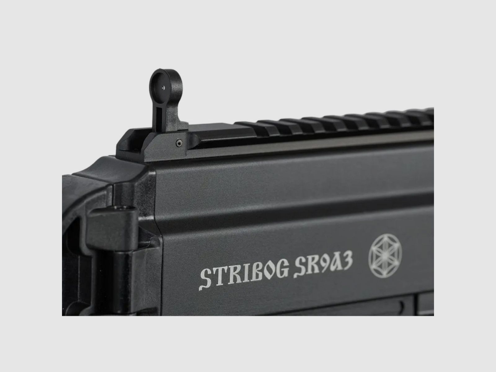 Stribog RSR9A3 13.5'' Gen.2 - Black, image 5 of 5