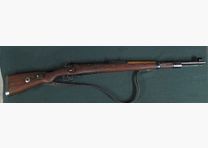 Mauser/Preduzece K98k
