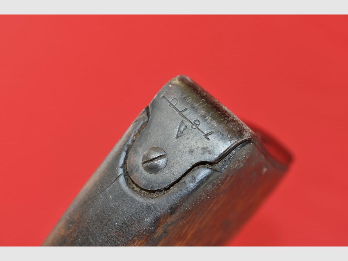 #4445 carabine Mosin 1891/30, Ijevsk 1933, cal. 7,62x54R, image 18 sur 35
