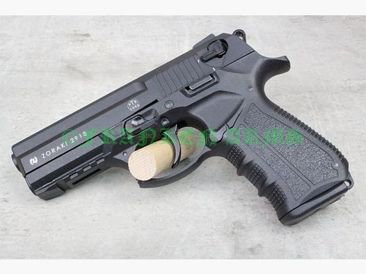 Zoraki 2918 Nero