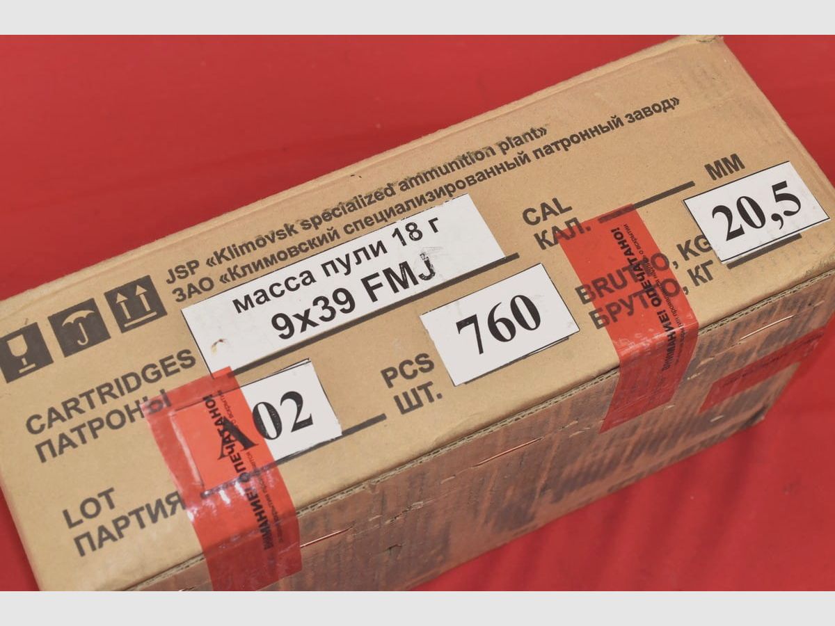 Munitions 9x39 – CJSC Klimovsk – 278 gr FMJ L.C.B., image 2 sur 2