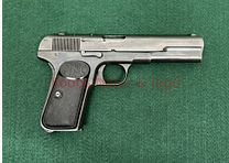 Husquarna Sistema Browning