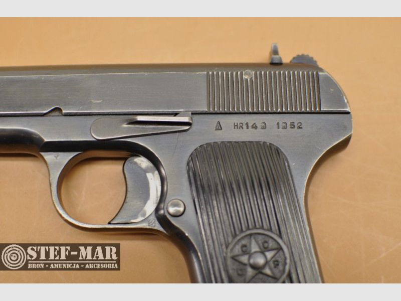 Pistolet Tokarev TT-33 rumuński, kal. 7.62x25mm Tokarev [C3886], zdjęcie 10 z 17