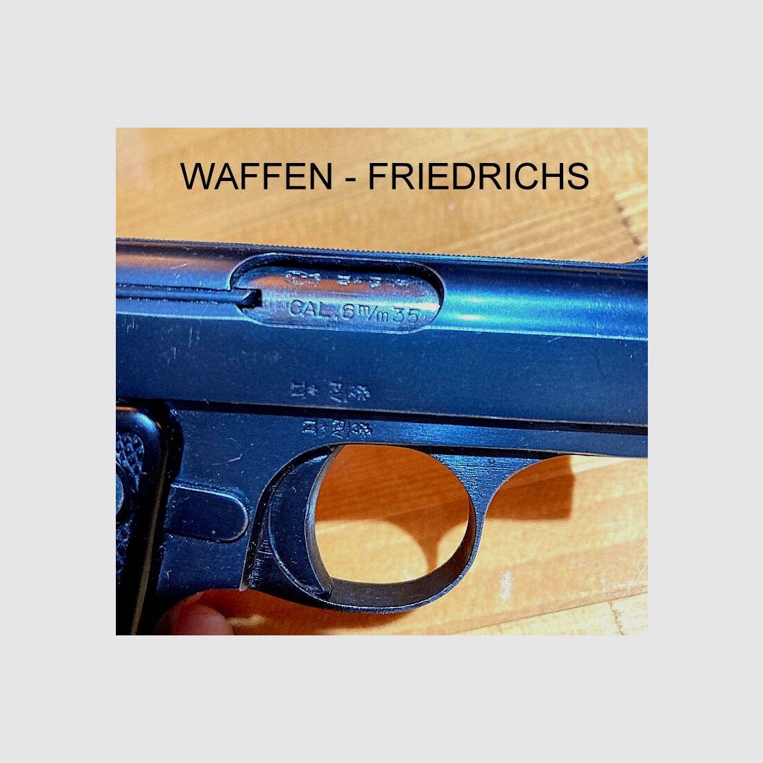 FN BABY