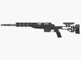 Ares M40-A6 Black 6mm - Airsoft Spring | B-Ware