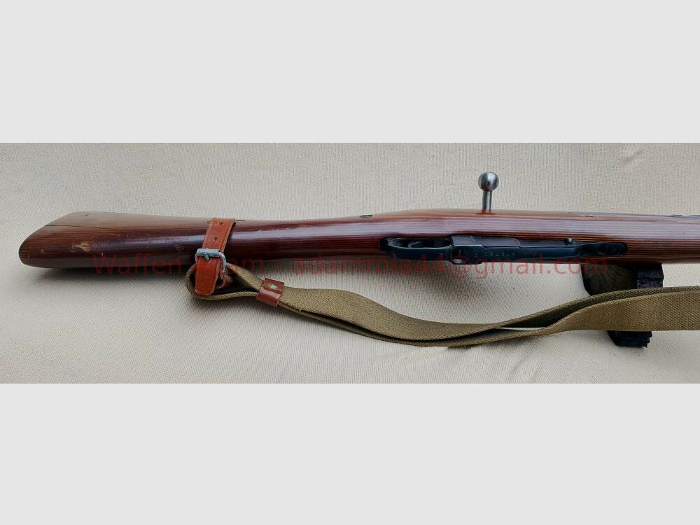 Izmash Mosin Nagant M-44 Kurzgewehr