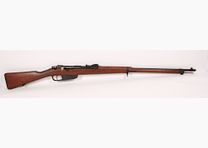 Fucile d'infanteria M91 Italia    Articolo 15937