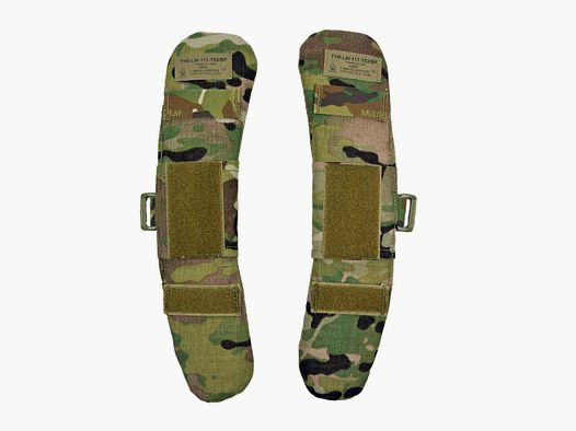 US Army US Army US Schulterpolster multicam gebraucht