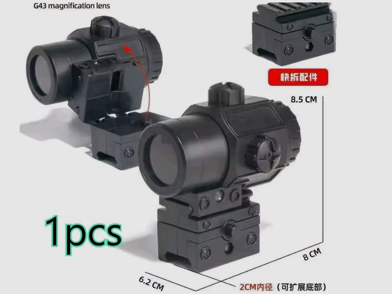 składany wzmacniacz celownika dummy optyka celownik wzmacniacz jak nowy Airsoft Softair karabin