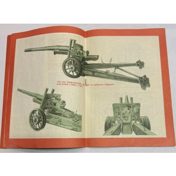 152 mm houwitser wz. 1937 TBiU 118, afbeelding 3 van 4