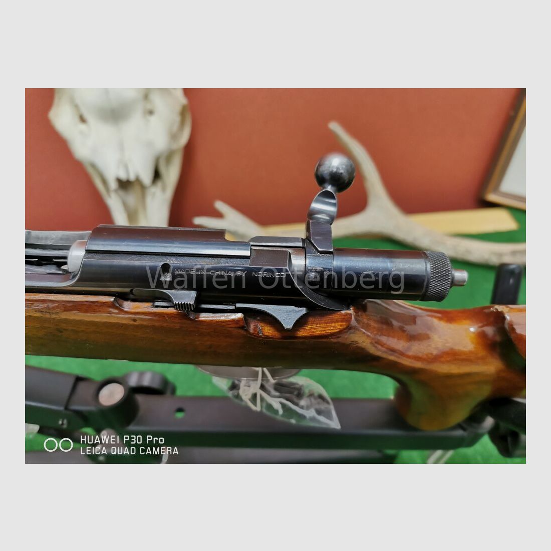 Norinco EM 332