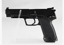 Heckler & Koch USP Expert