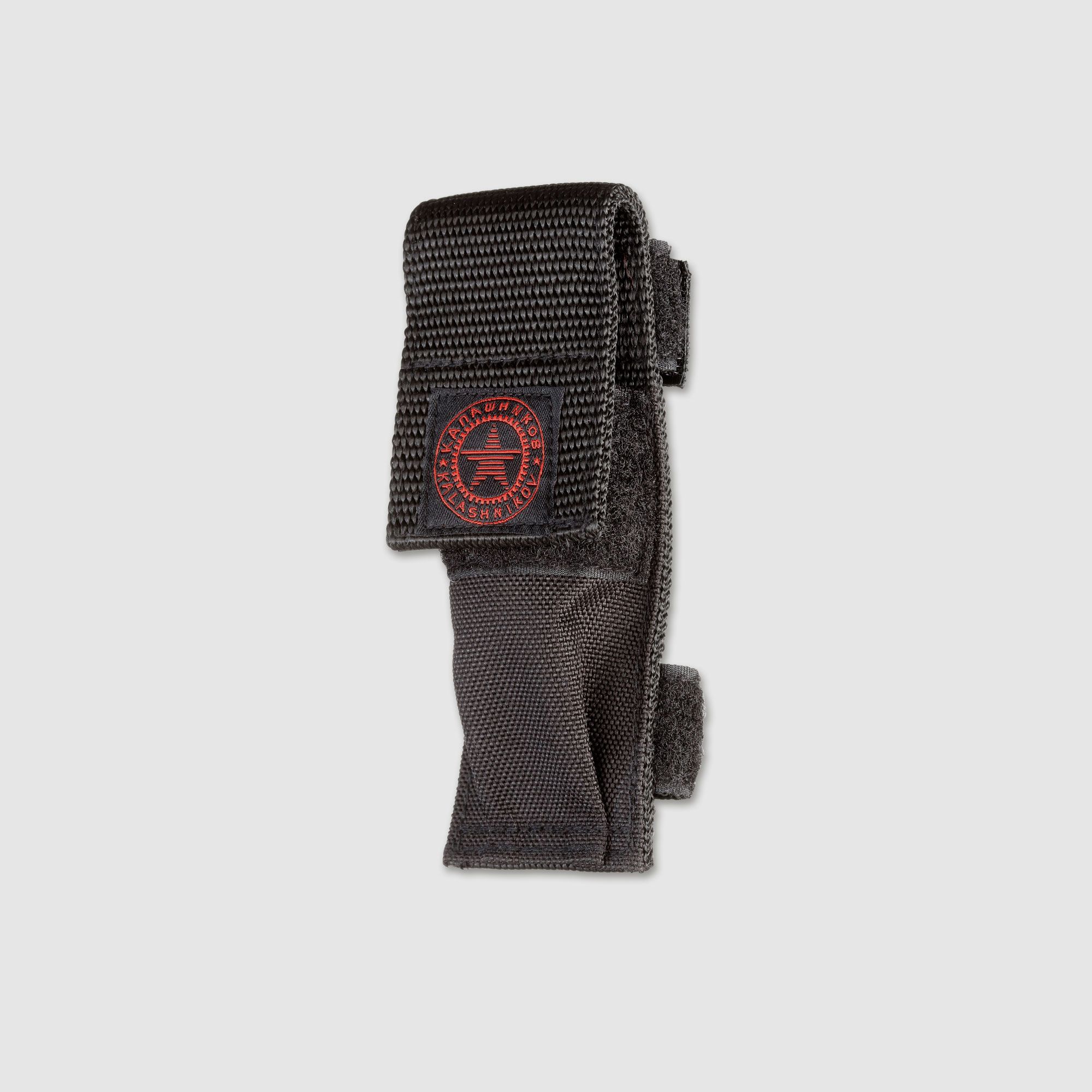 CORDURA-ETUI KALASHNIKOV längst und quer zu tragen