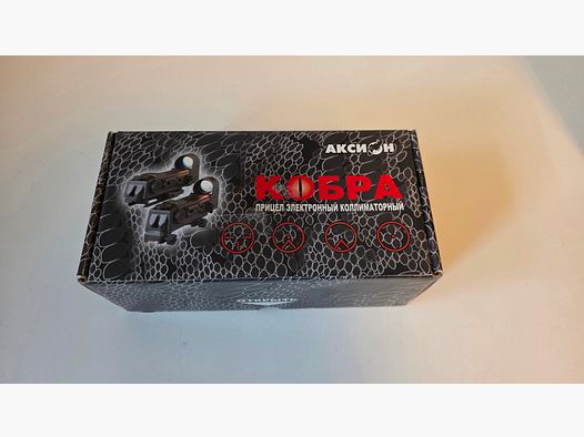 Kobra EKP-8-18 originale mira russa