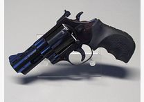 Weihrauch Revolver HW .357 Hunter