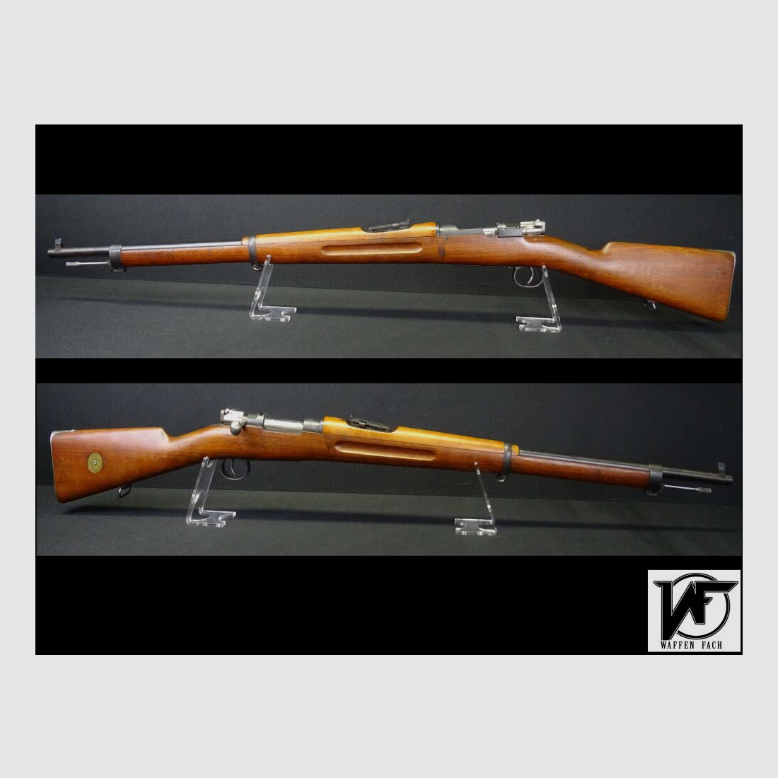 Carl Gustav M96