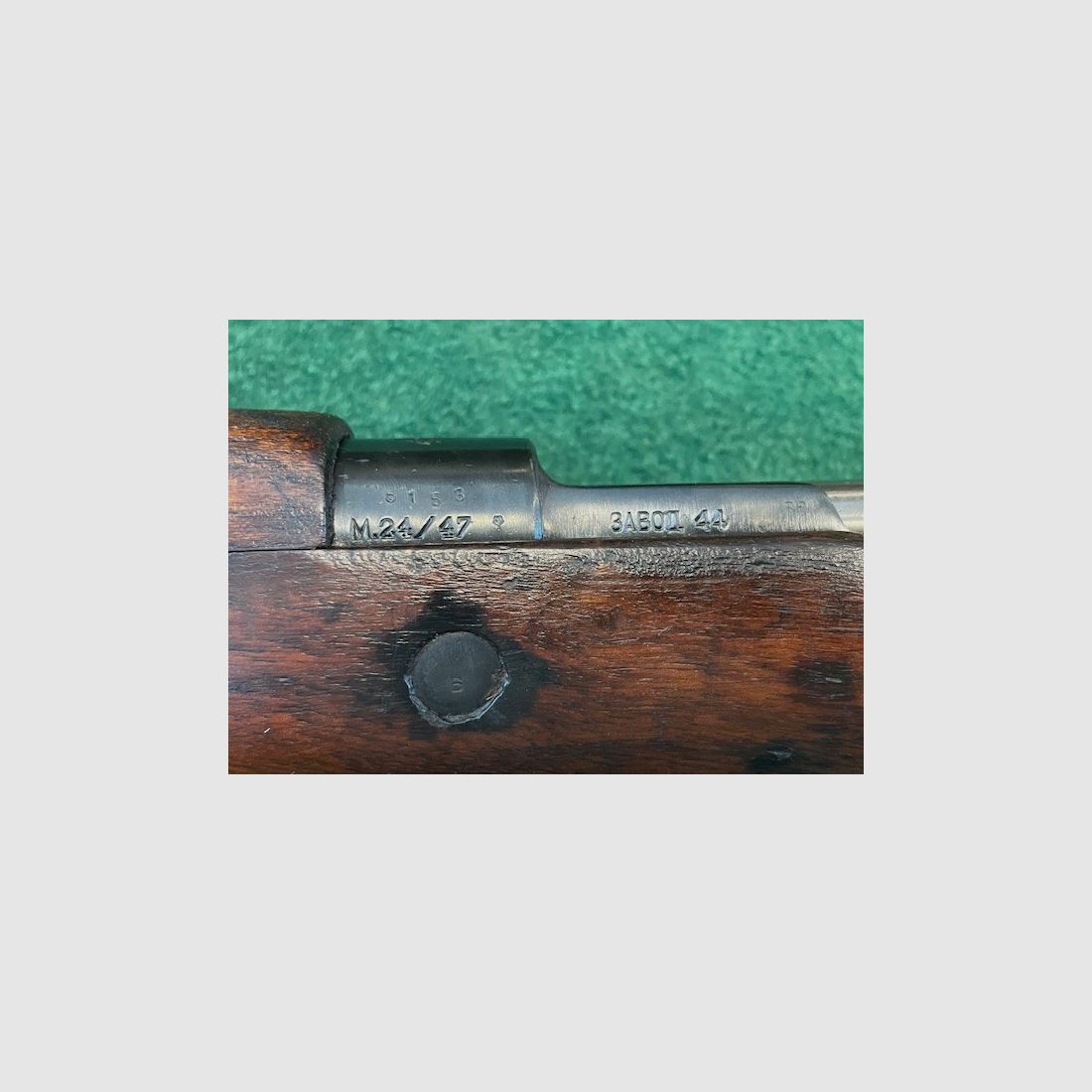 MAUSER M24/47 8X57IS, PROD.1947, das jugoslawische Mauser., Bild 4 von 9