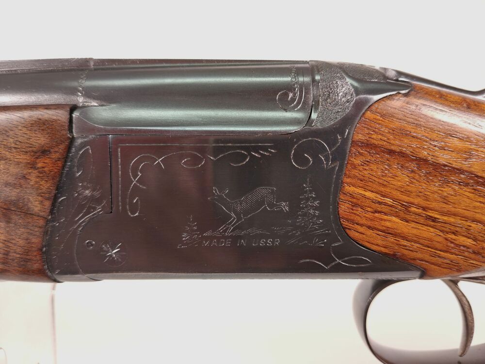 Tundra IJ-27, image 3 of 9