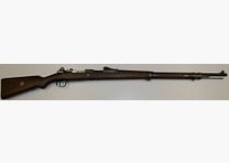 Mauser 1909 Peru Mauser Oberndorf