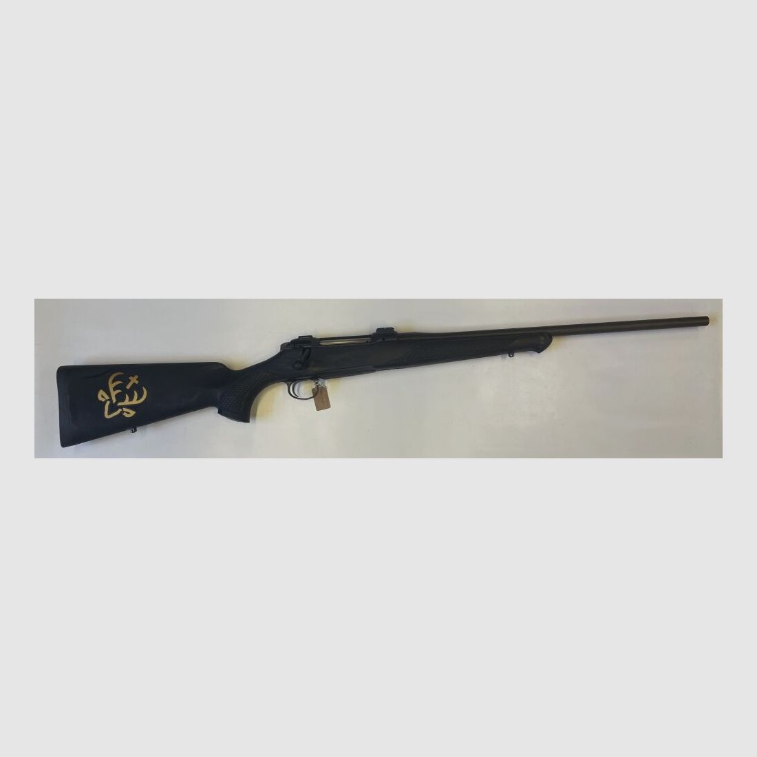 Sauer + Sohn 101 Classic XT, Bild 1 von 5