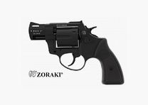 ESC Zoraki R2 2'' schwarz 9mm R.K. (Premium) Gas- & Signalwaffen