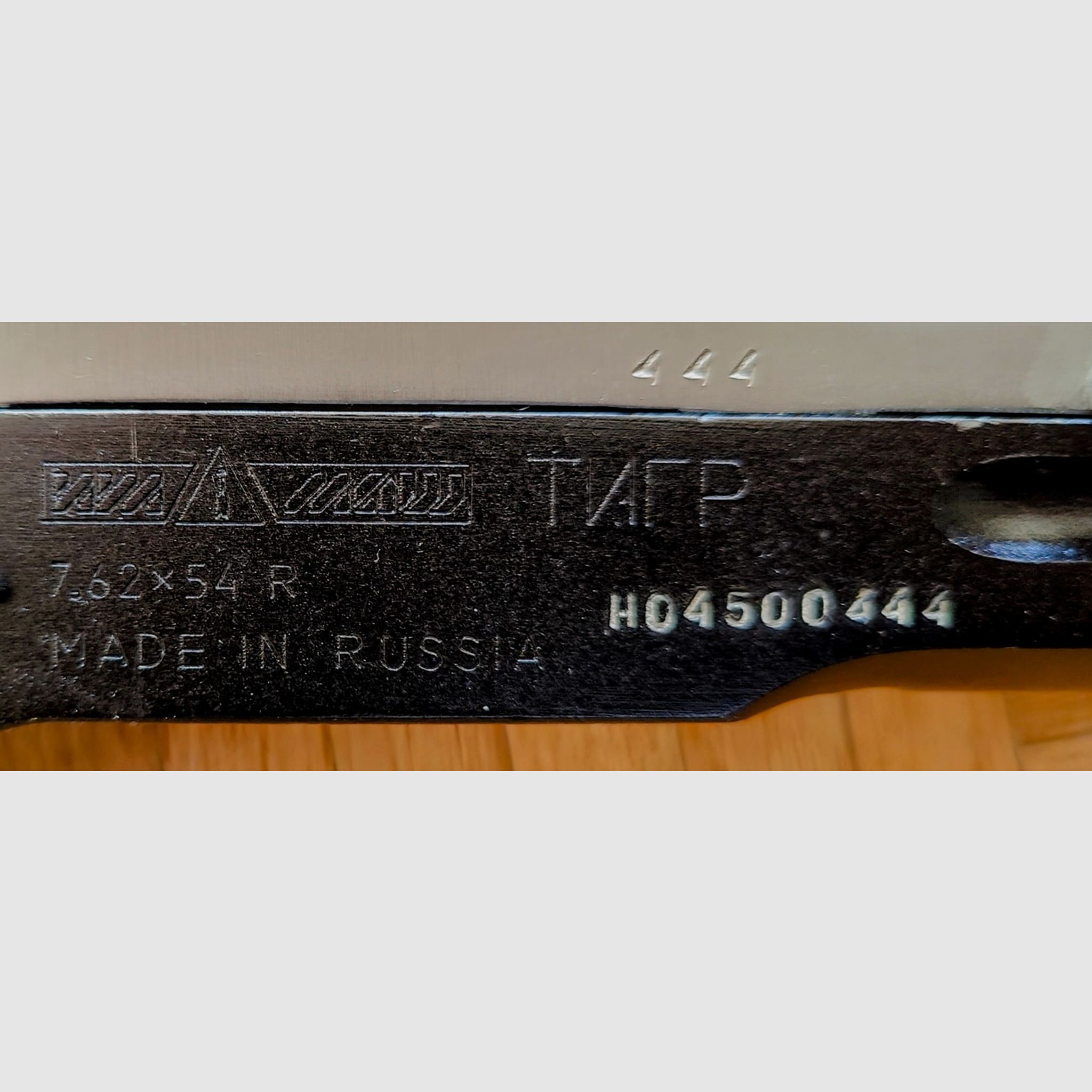 Izhmash Tigr 2004 - Dragunov Version - original Russisch - Preis auf Anfrage!