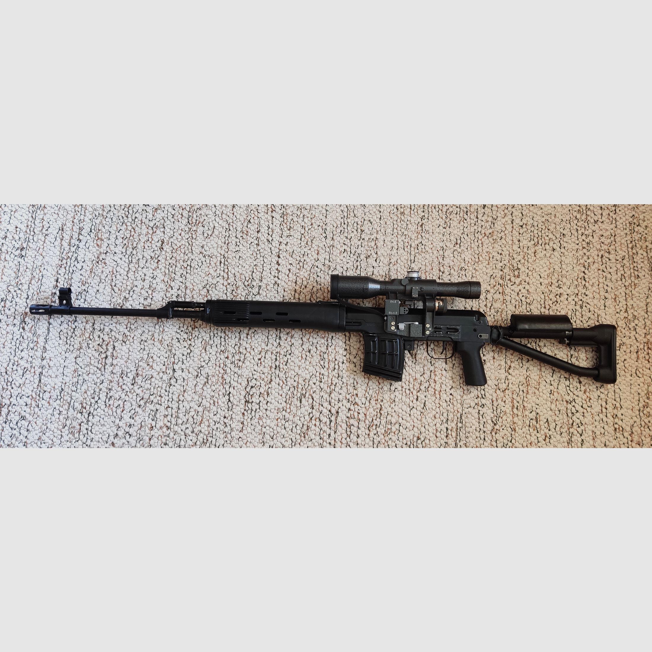 SVD S Dragunov