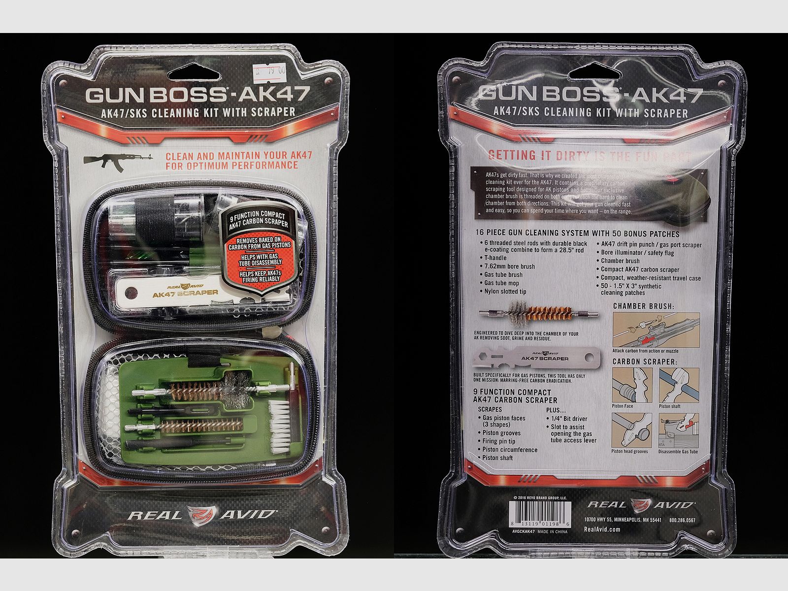 Real Avid «Gun Boss AK47»