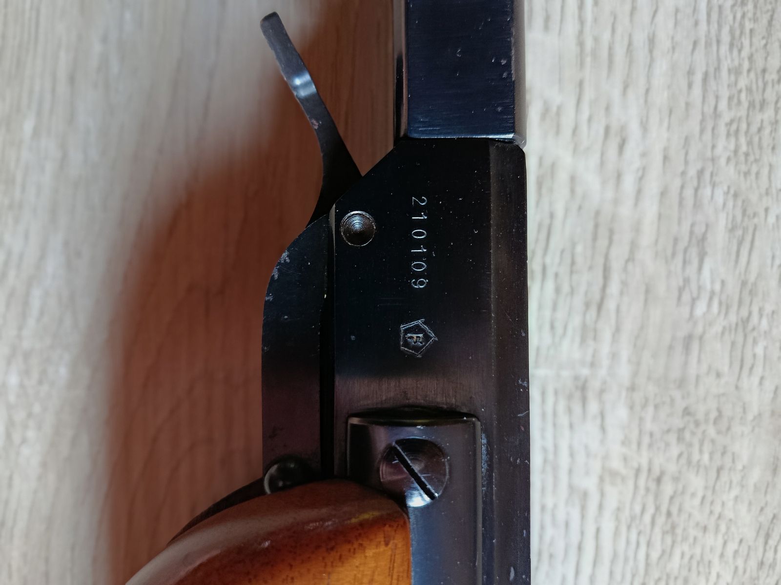 Walther LGV Match