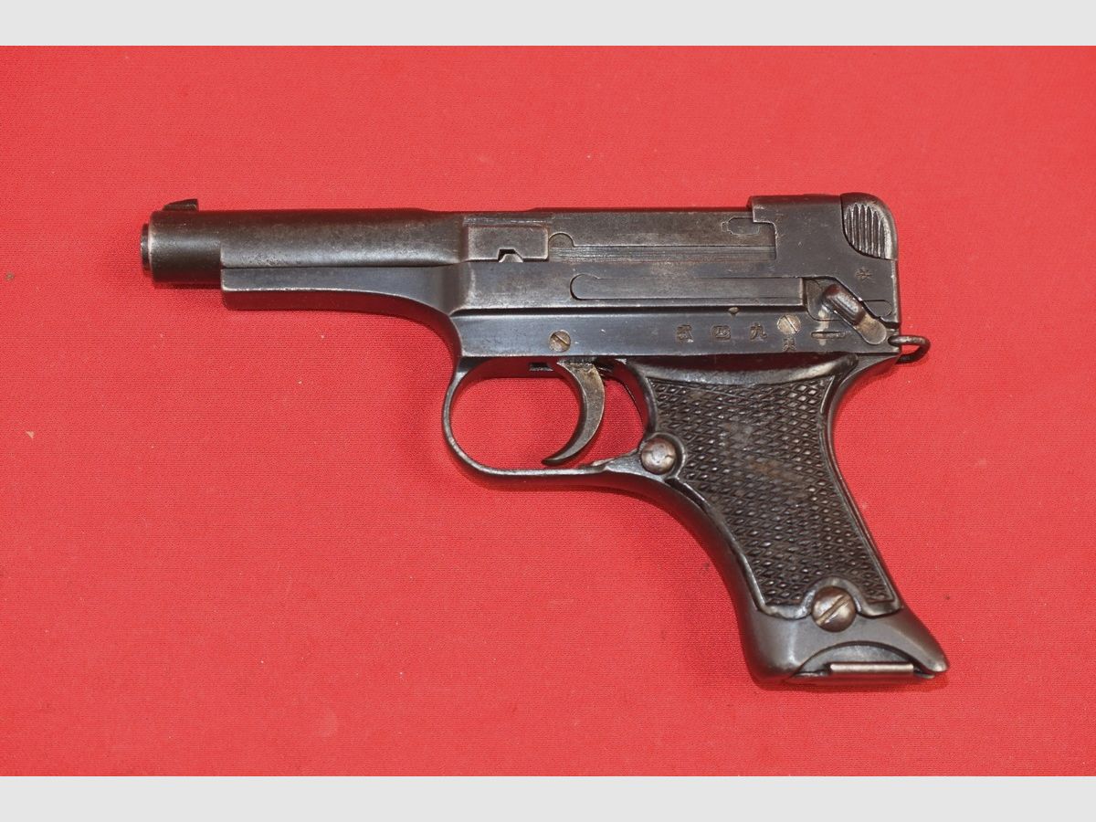 #8111 Nambu Type 94 pistol, year 1939, cal. 8x22, image 1 of 17