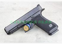 GLOCK 17 Gen6 OR/FS 9mm Luger