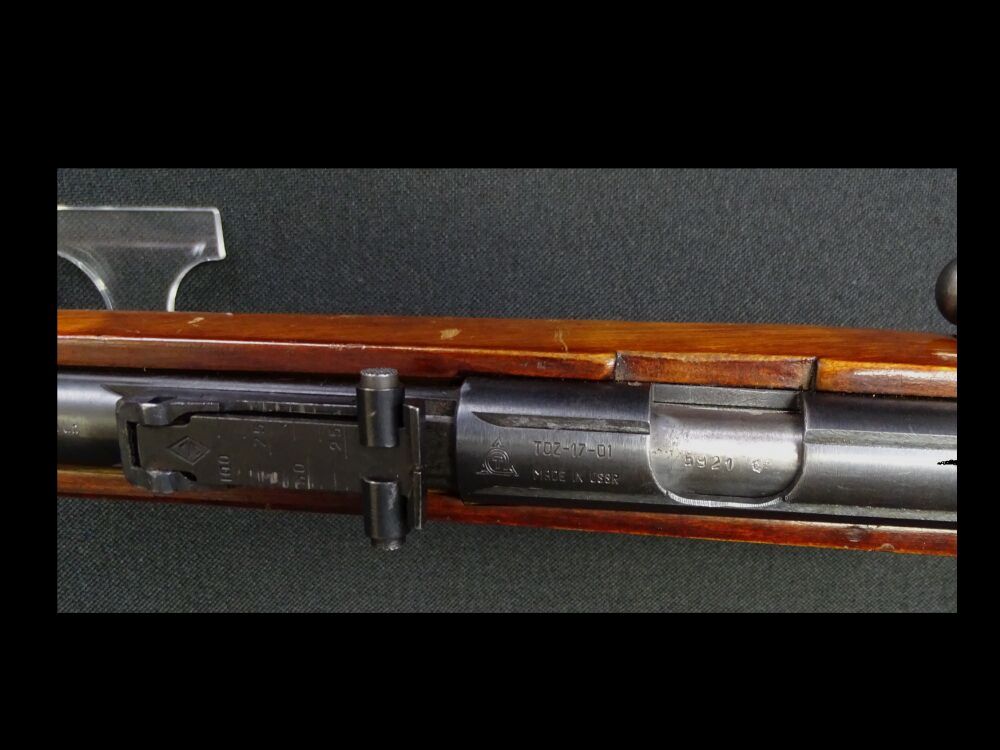 TOZ 17