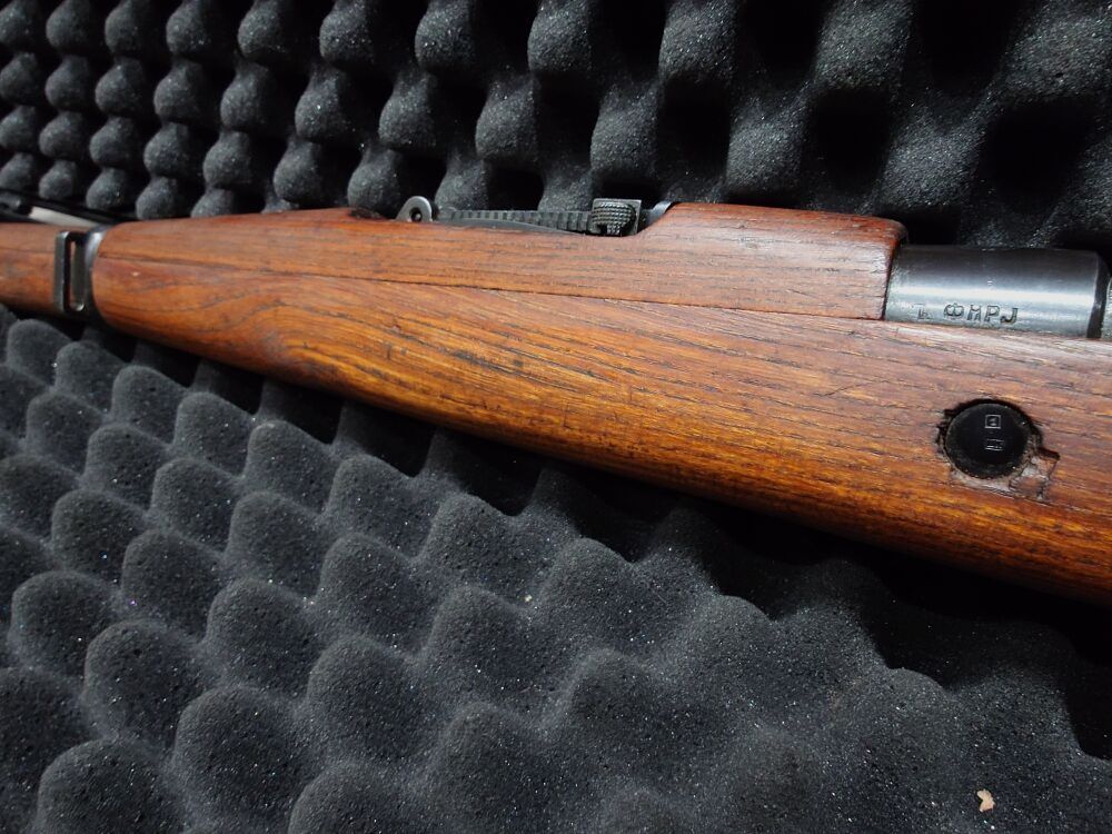 Zastava Preduzece M 48 A