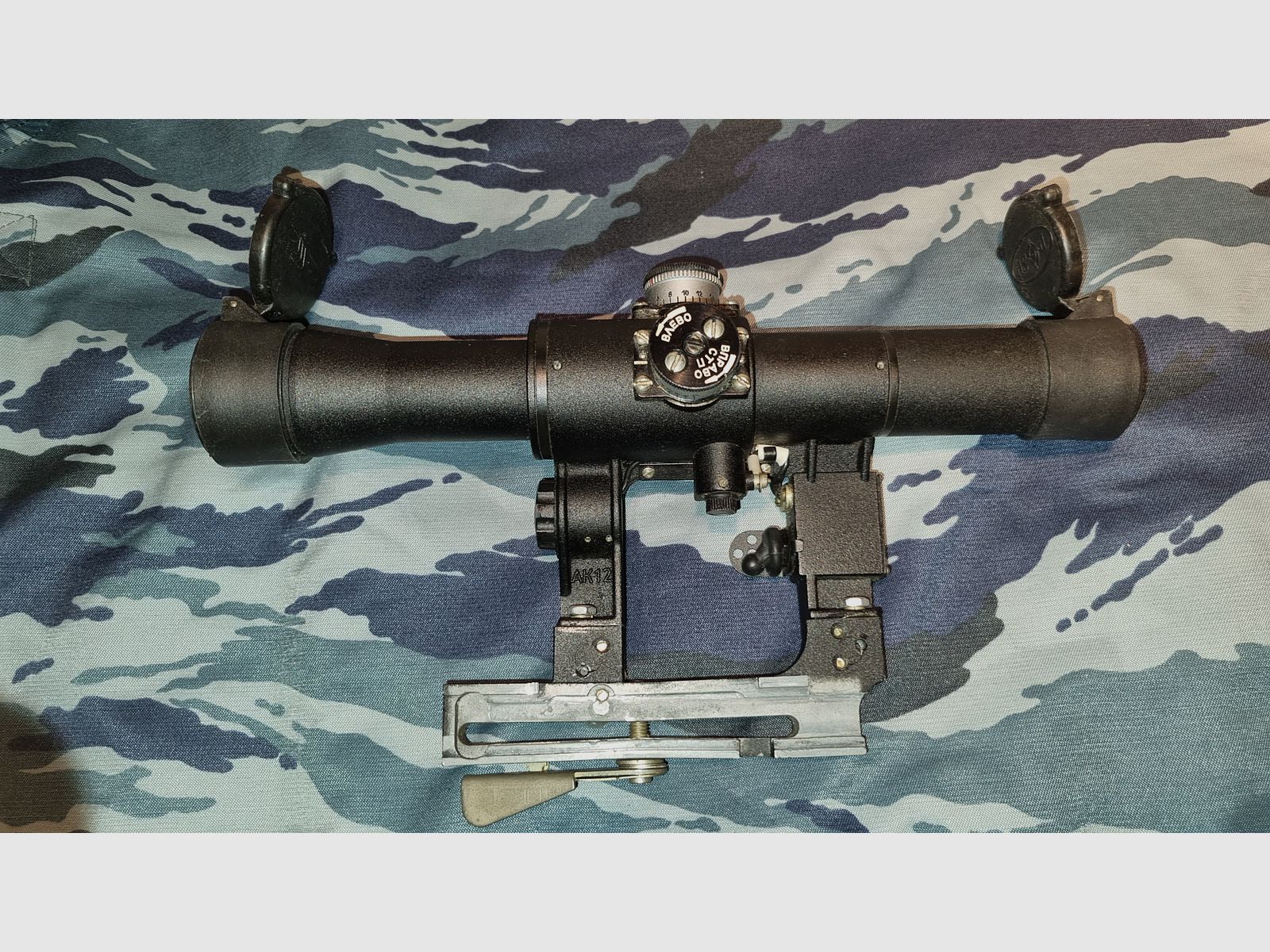 Belarussisches Zielfernrohr BelOMO POSP 4x24V (PSO-1)  AK - Kalaschnikow / UDSSR / Sowjetunion