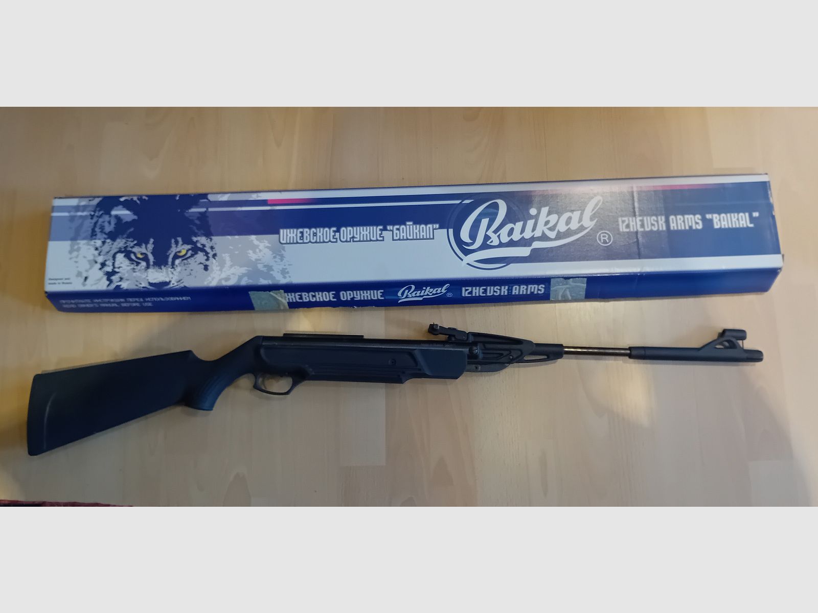 Baikal Luftgewehr Modell MP-512 Polymerschaft Kal. 4,5 mm 