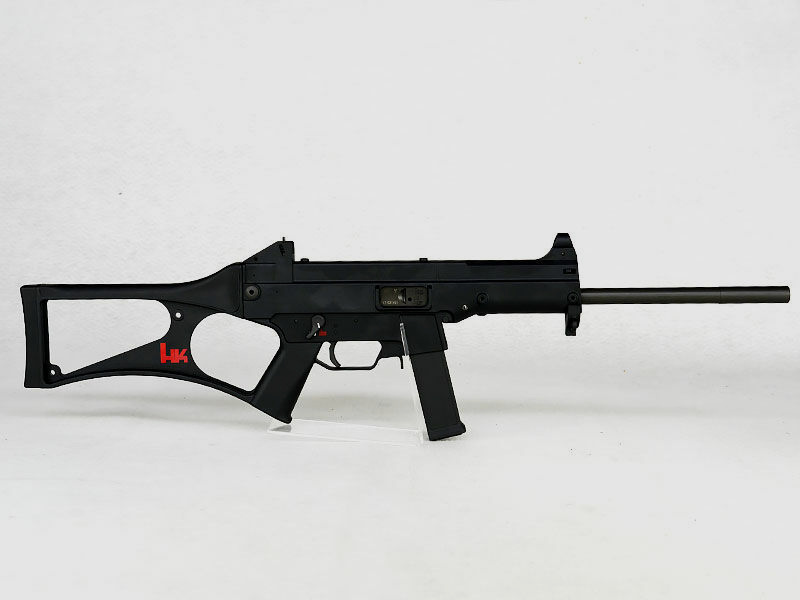 Heckler & Koch USC Selbstladekarabiner
