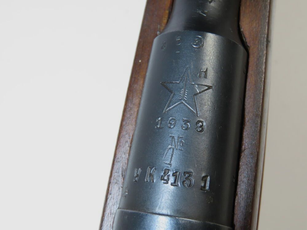 Mosin Nagant 91/30