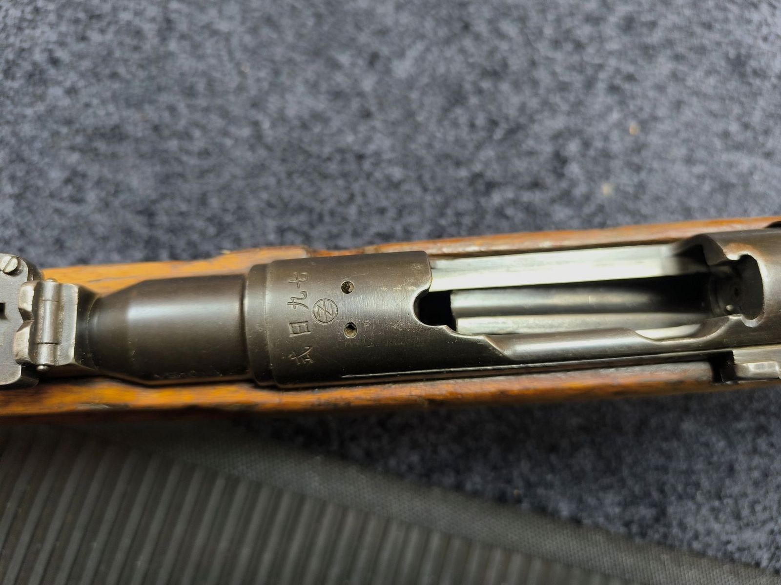 Karabin Arisaka Typ 38 kal. 8x57JS, zdjęcie 3 z 9