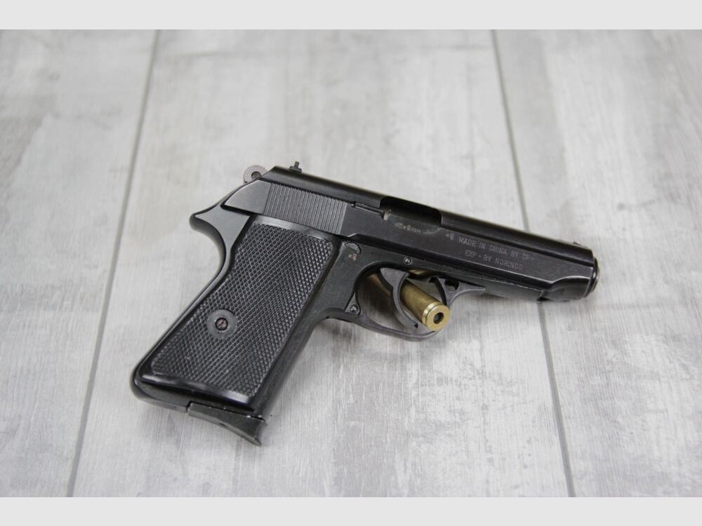 Norinco PPN