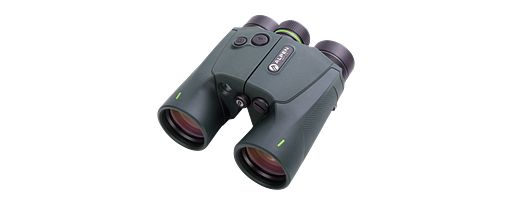 Alpen Optics Apex XP 8x42 LRF mit Entfernungsmesser