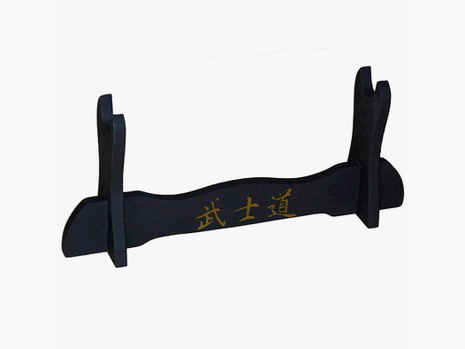 DerShogun Schwertständer mit Bushido Schriftzeichen für 1 Schwert