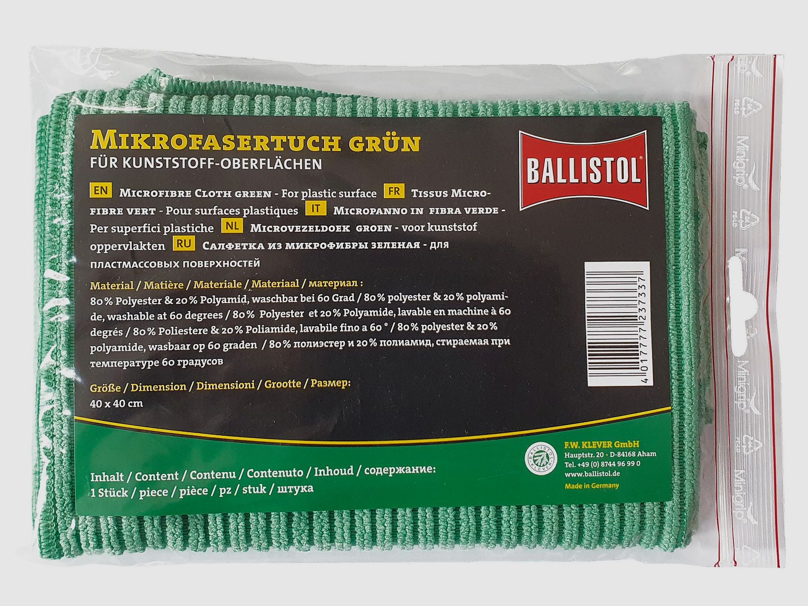 Ballistol microfiber cloth