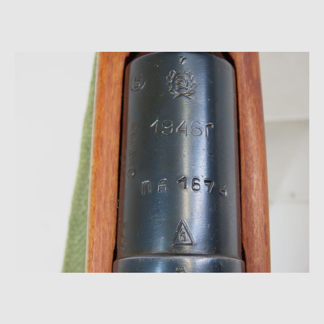 Mosin Nagant M44 mit Top Lauf!