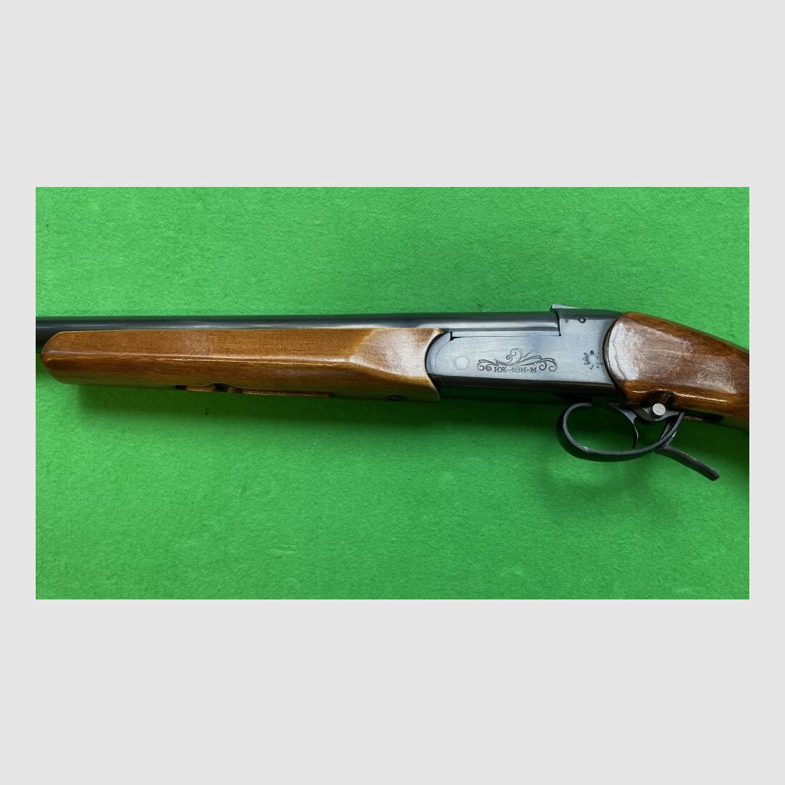 Baikal IZH 18M