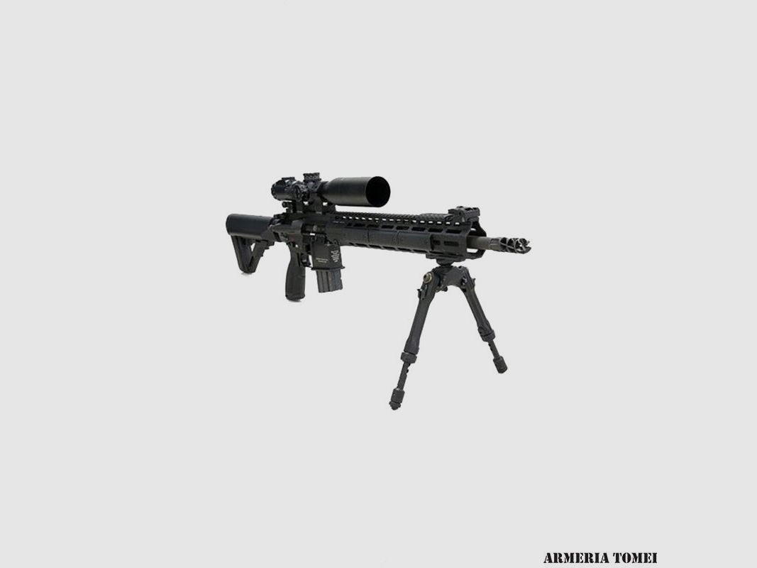 BIPIEDE – UTG PRO – BIPIEDE FÜR M-LOK HANDSCHUTZ HÖHENVERSTELLBAR, Bild 3 von 3