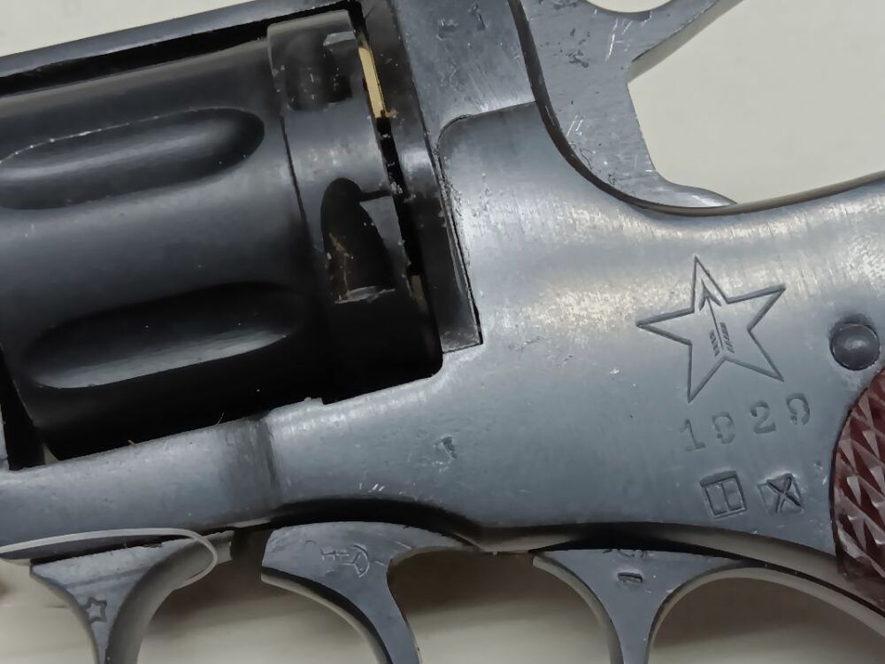 <Nagant M 1895 / 1929>