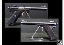 Ruger Mark II Target