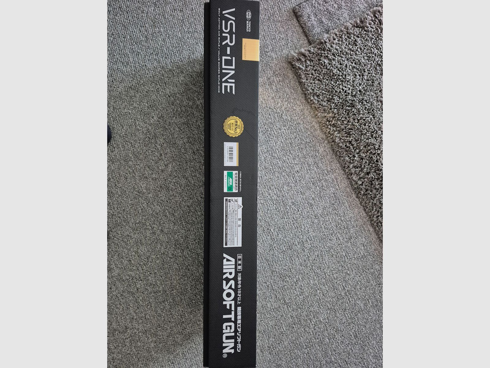 Tokyo marui VSR ONE Gold Edition, image 11 of 12