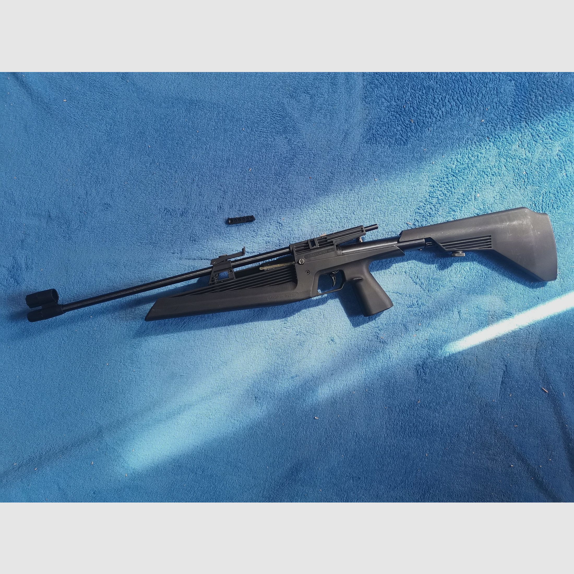 Baikal MP-61 IJ-61 Seitenspanner Luftgewehr mit Magazin