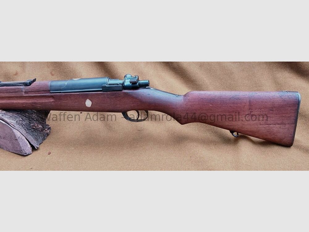 System Mauser Siam / Thailand